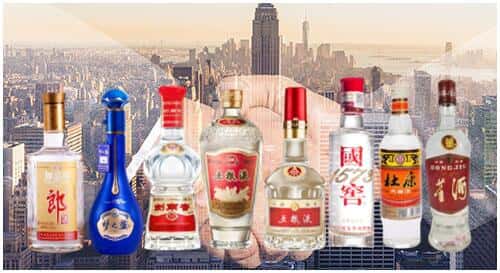 铜陵义安区回收名酒